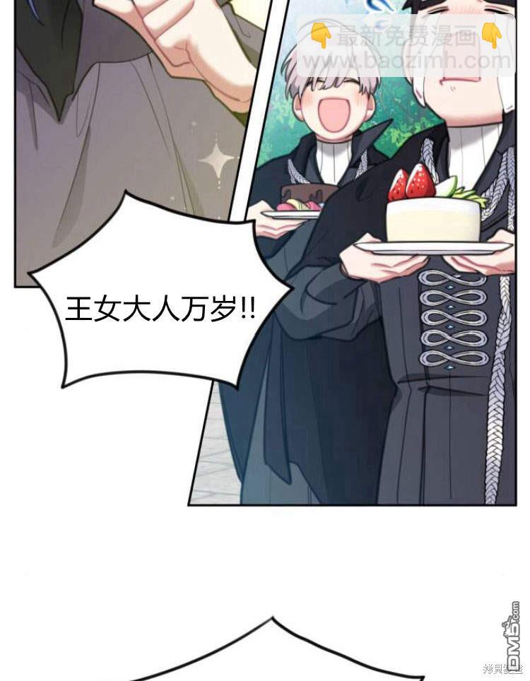 第39话25