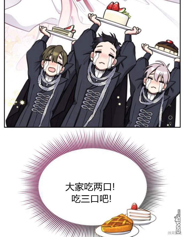 第39话28