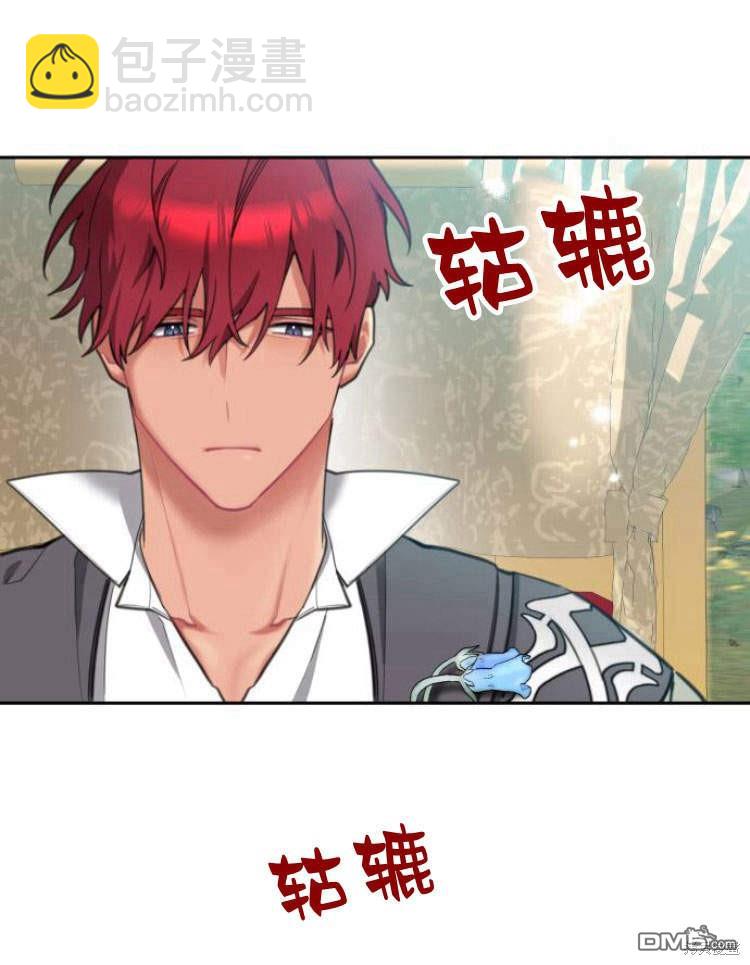 第39话31