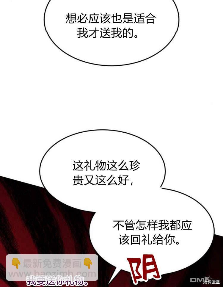第39话40