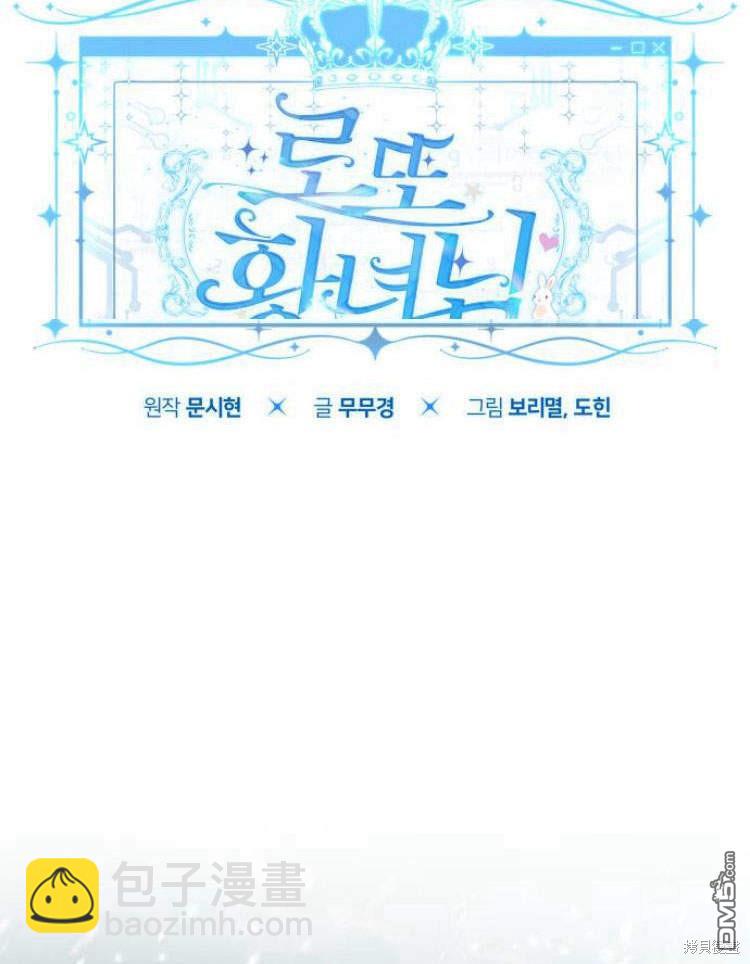 第39话46