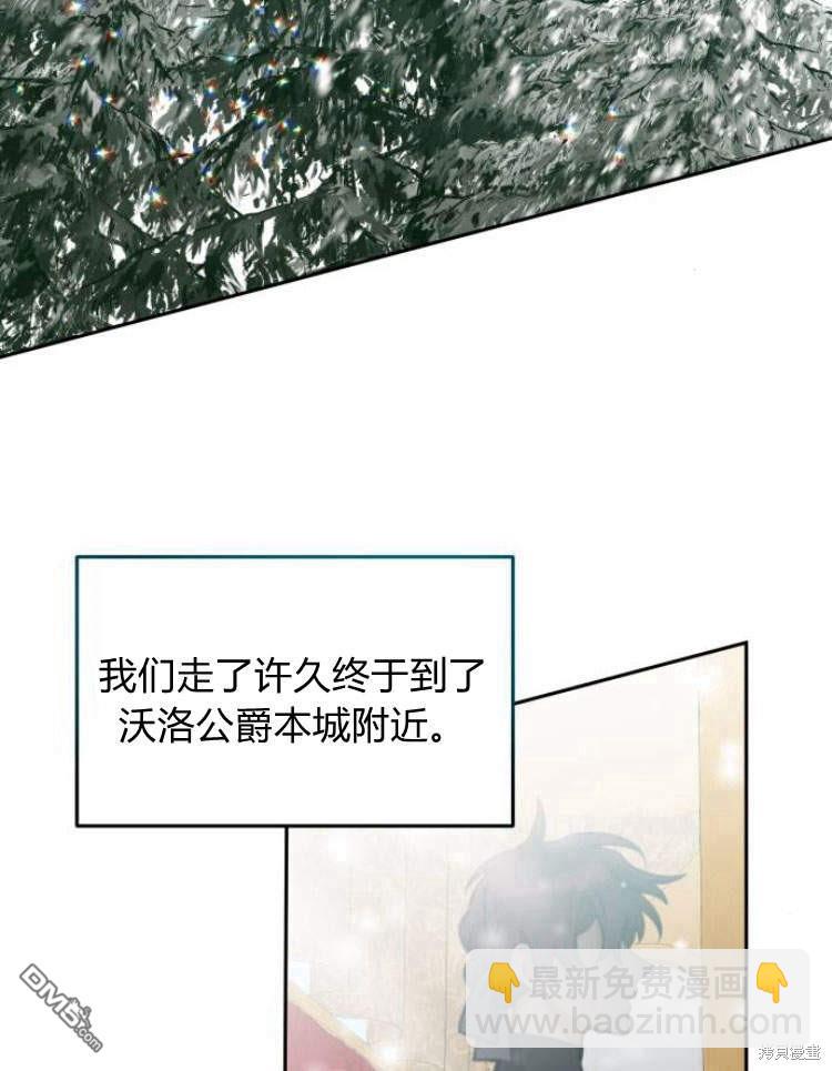 第39话48