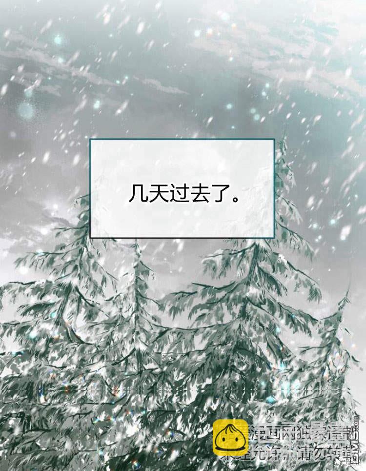 第39话51