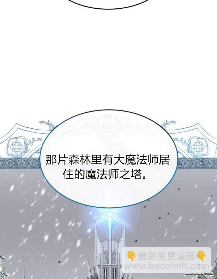 第39话55