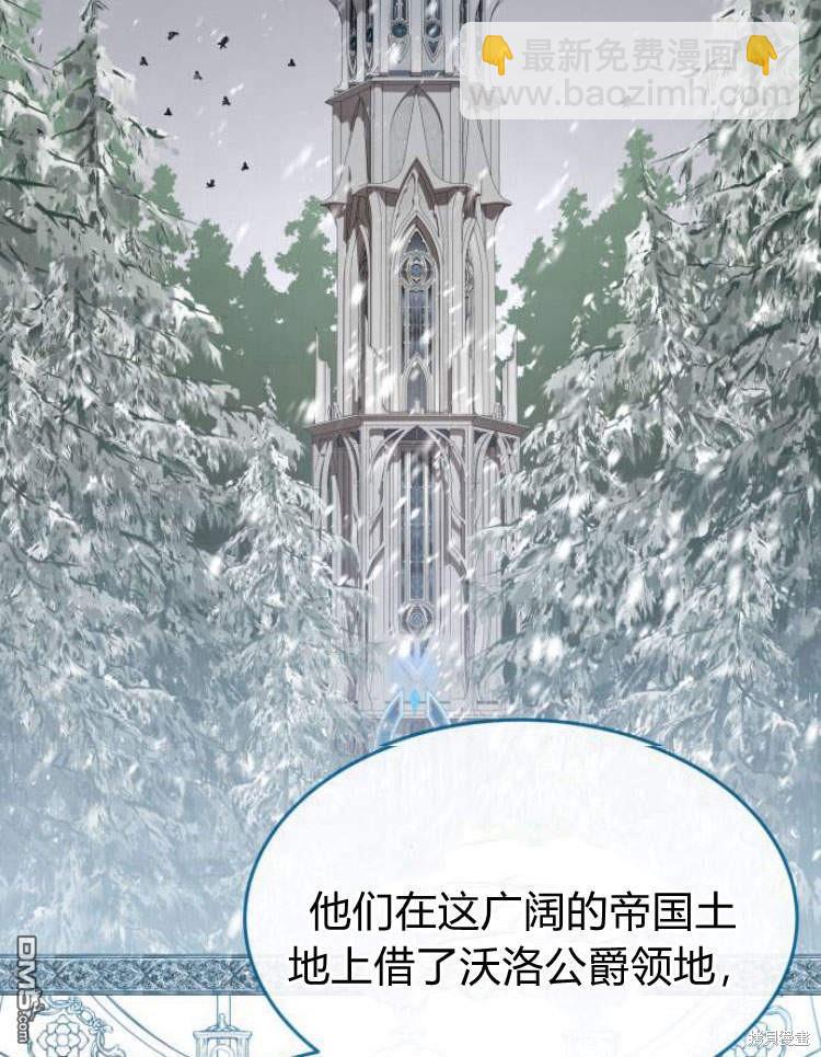 第39话56