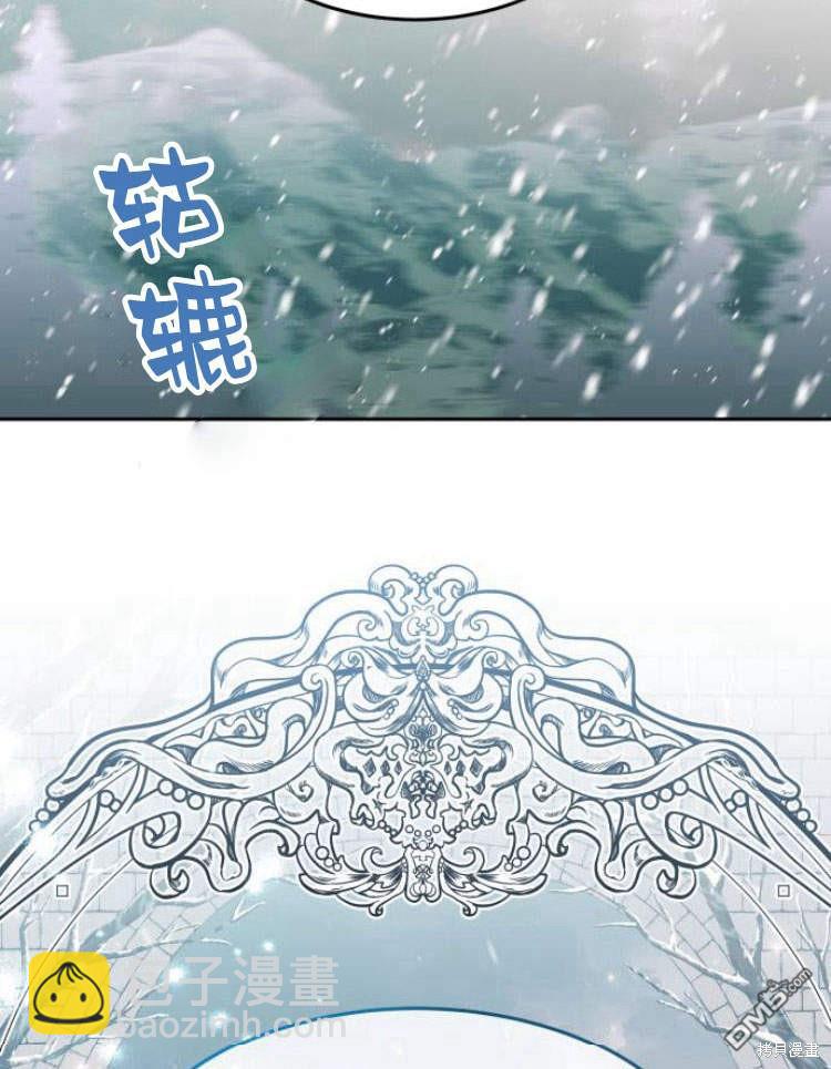 第39话58
