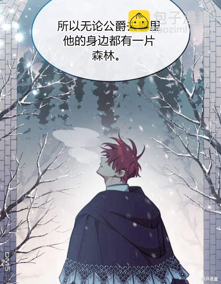 第39话59
