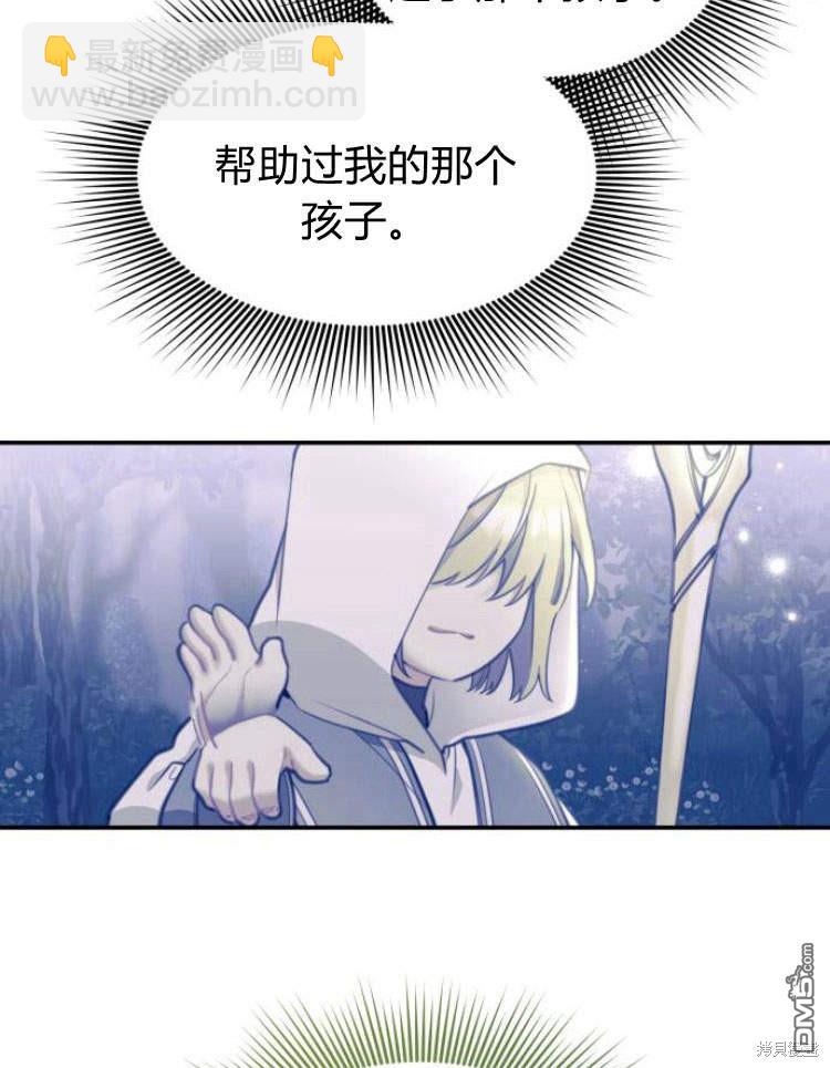 第39话63