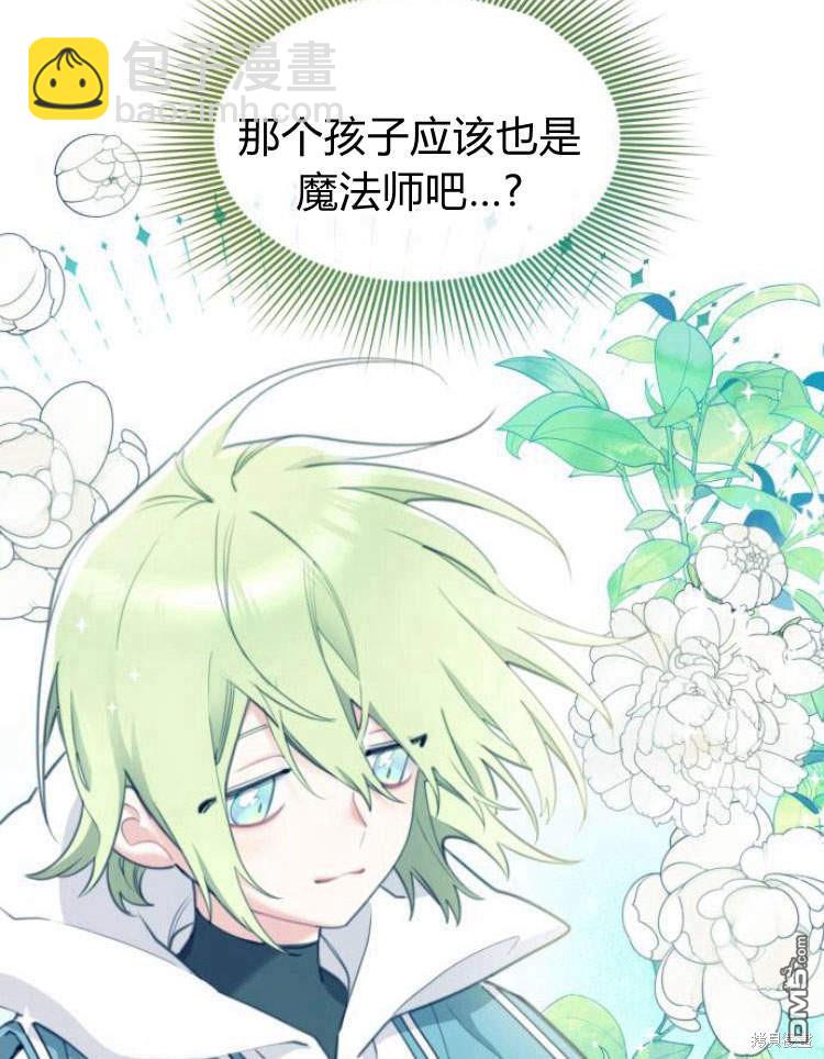 第39话64