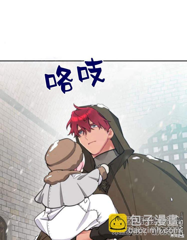 第39话68