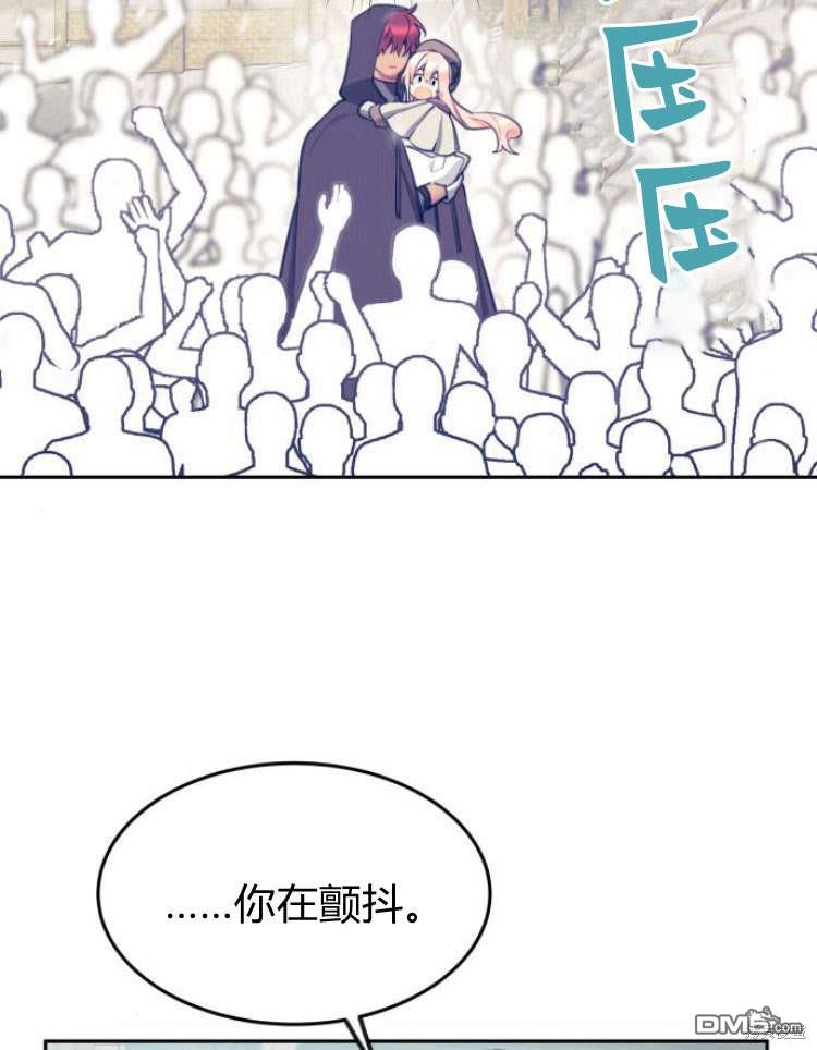 第39话71