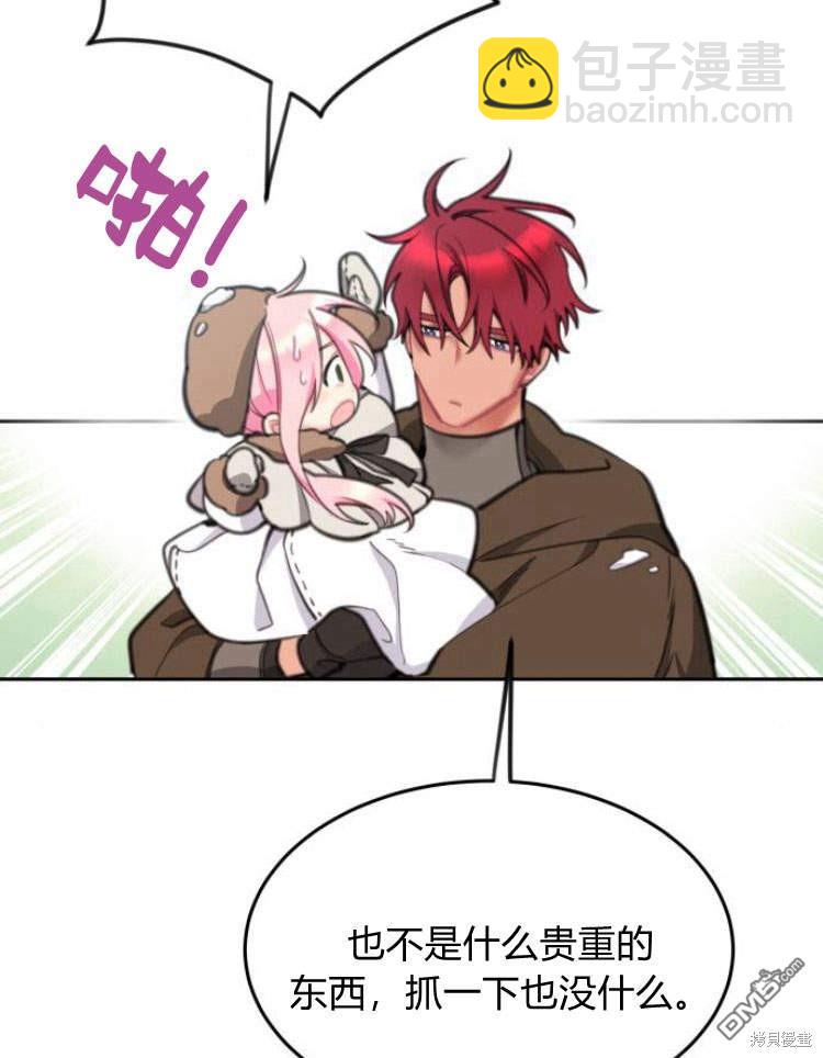 第39话78