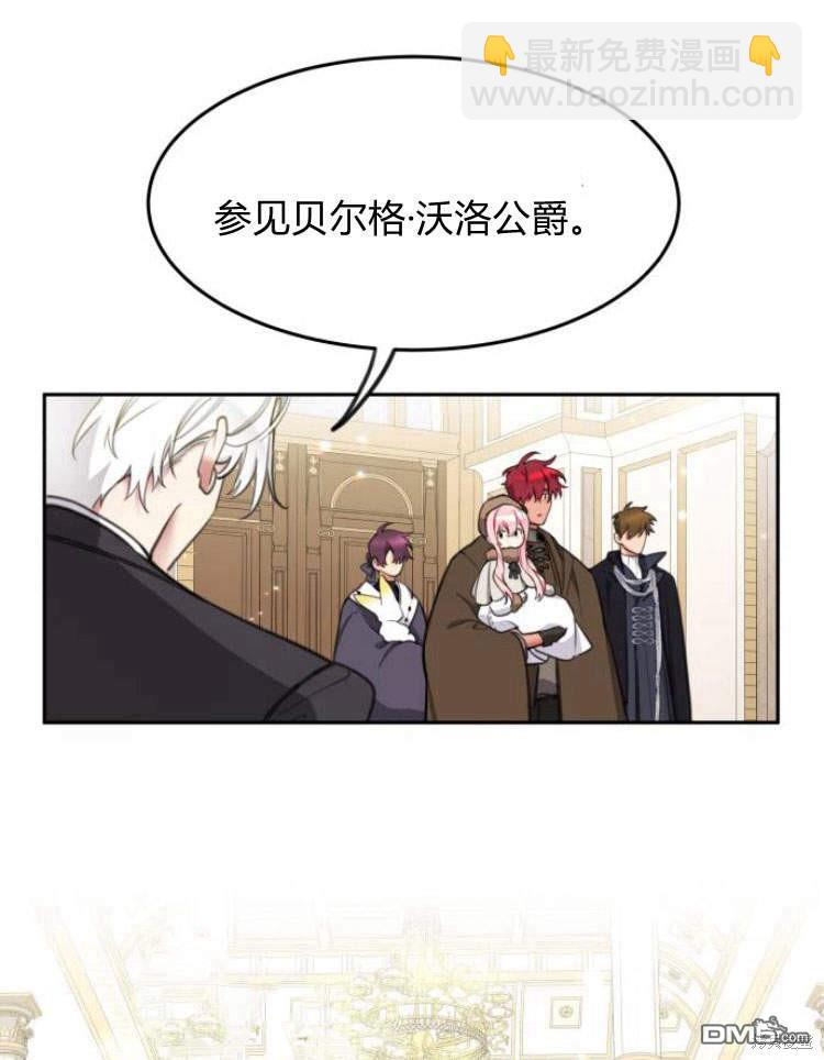 第39话81