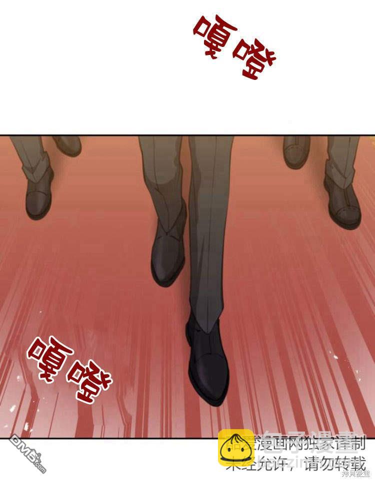 第39话86