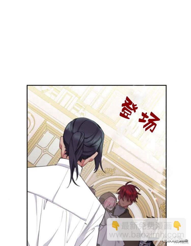 第39话87