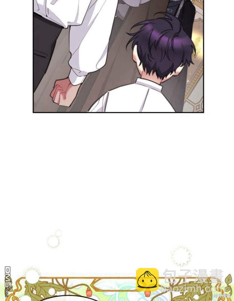 第39话88