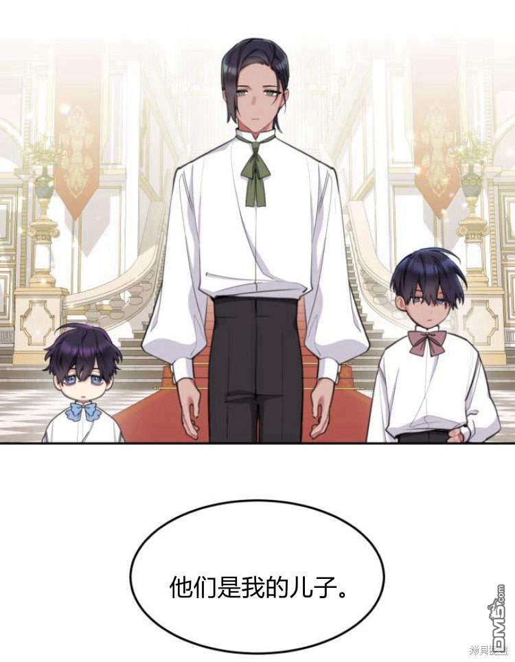 第39话95