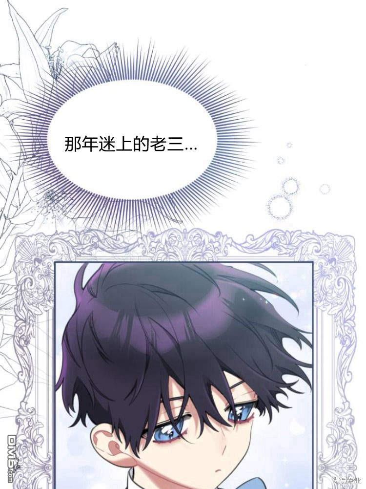 第39话98