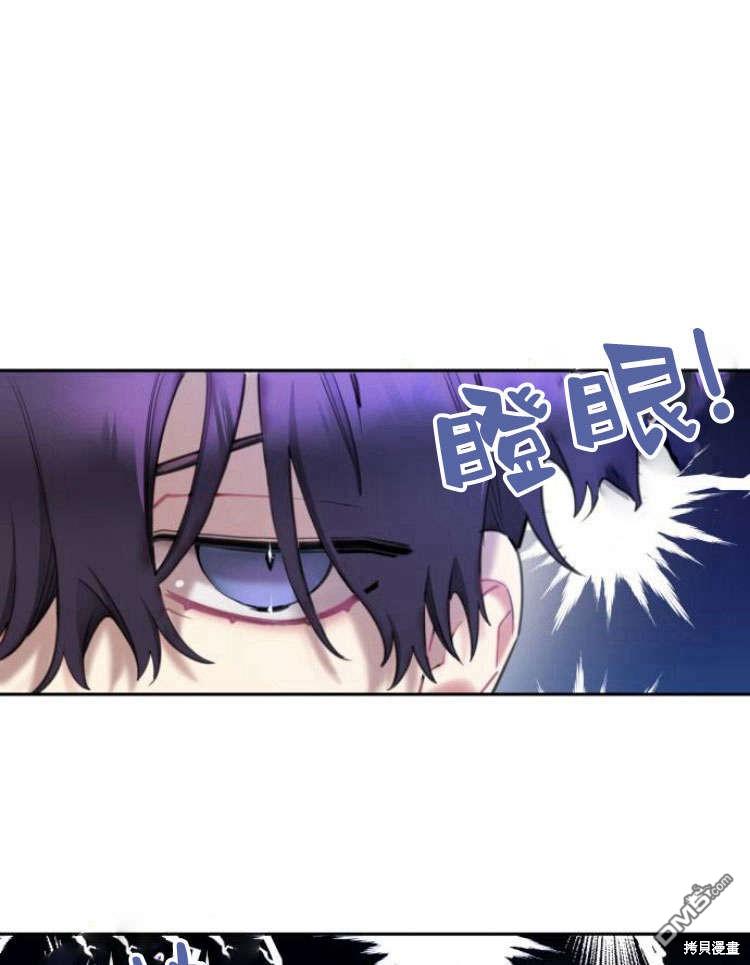 第40话0