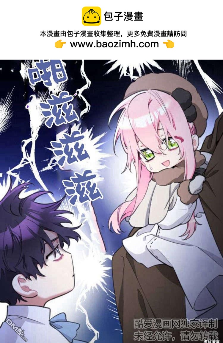 第40话1