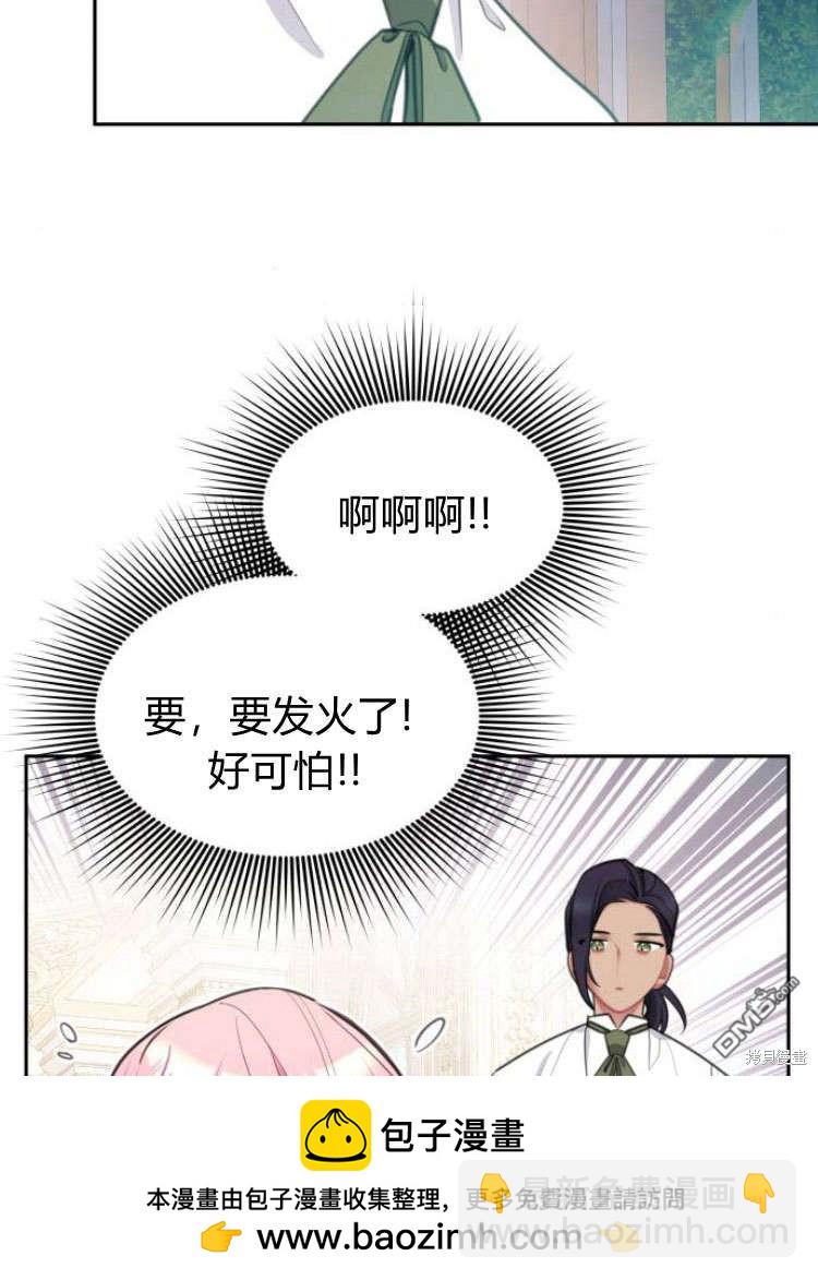 第40话103