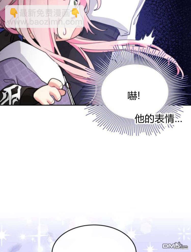 第40话104