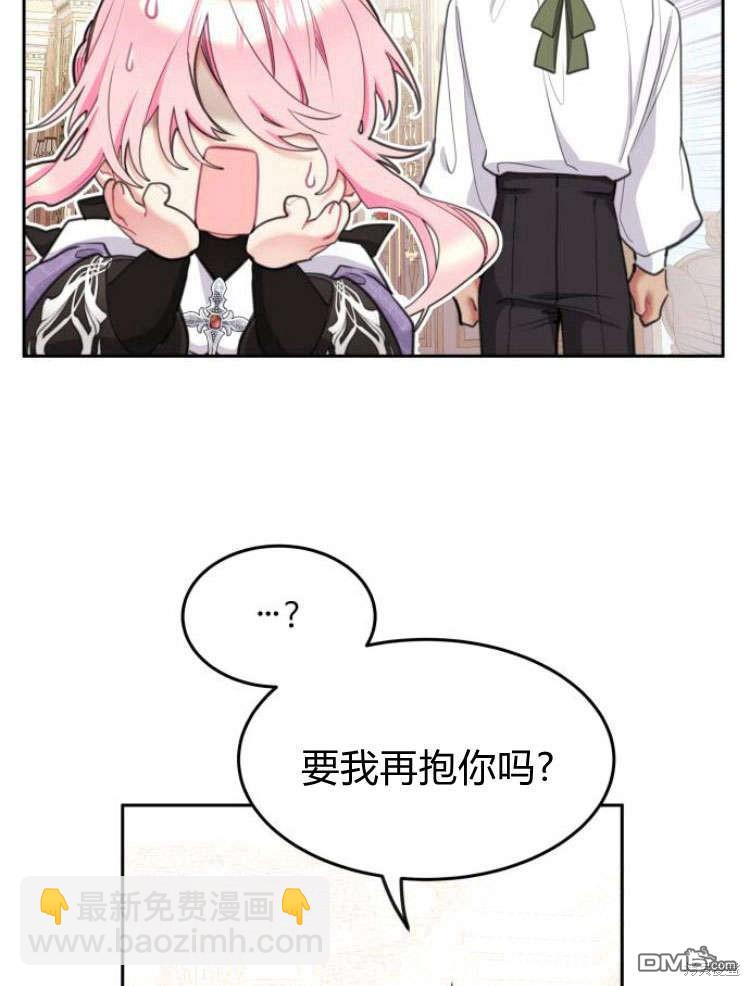 第40话108