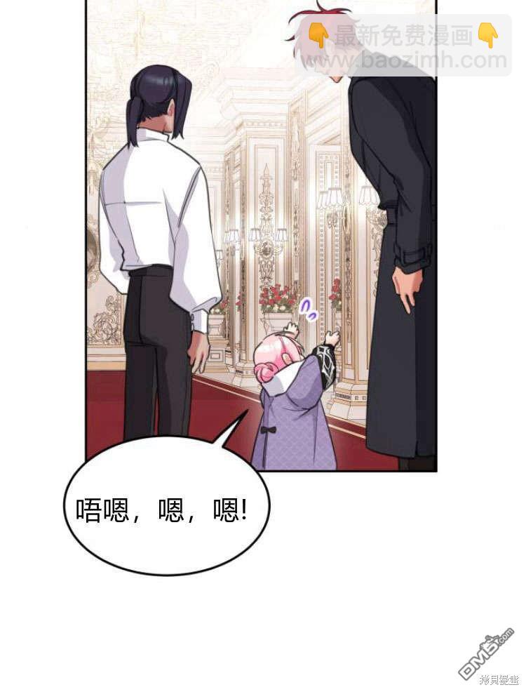 第40话109