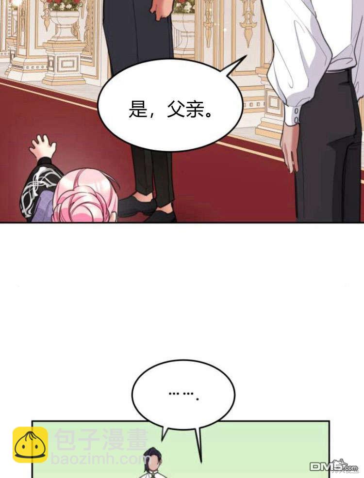 第40话111