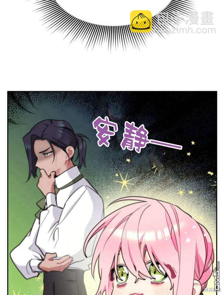 第40话114