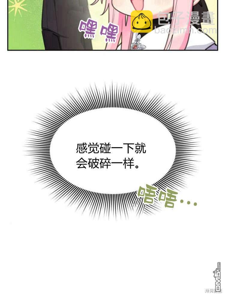 第40话115