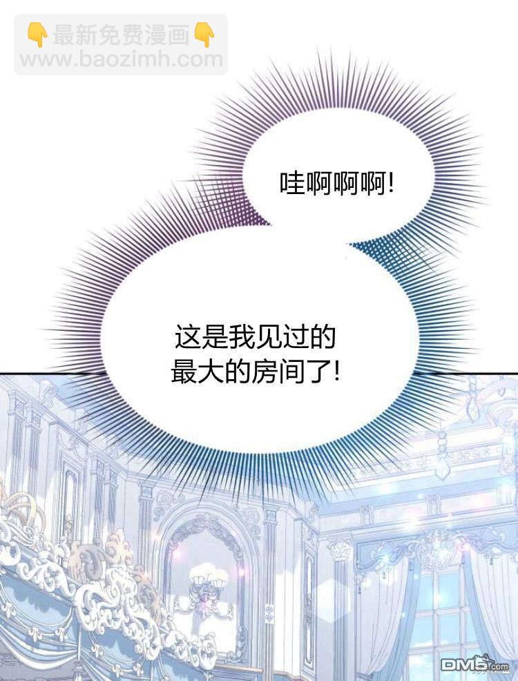 第40话116
