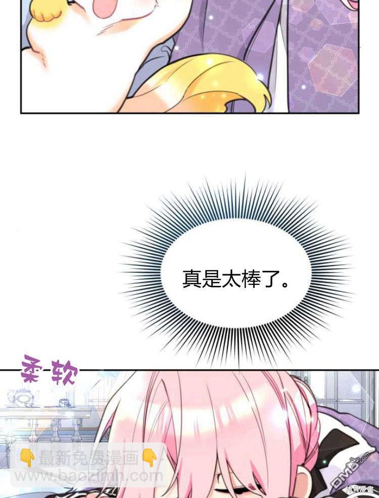 第40话119