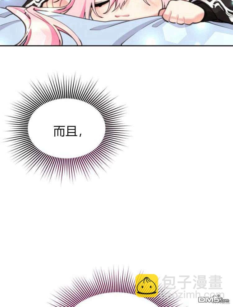第40话120
