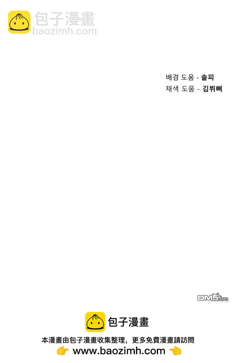 第40话123