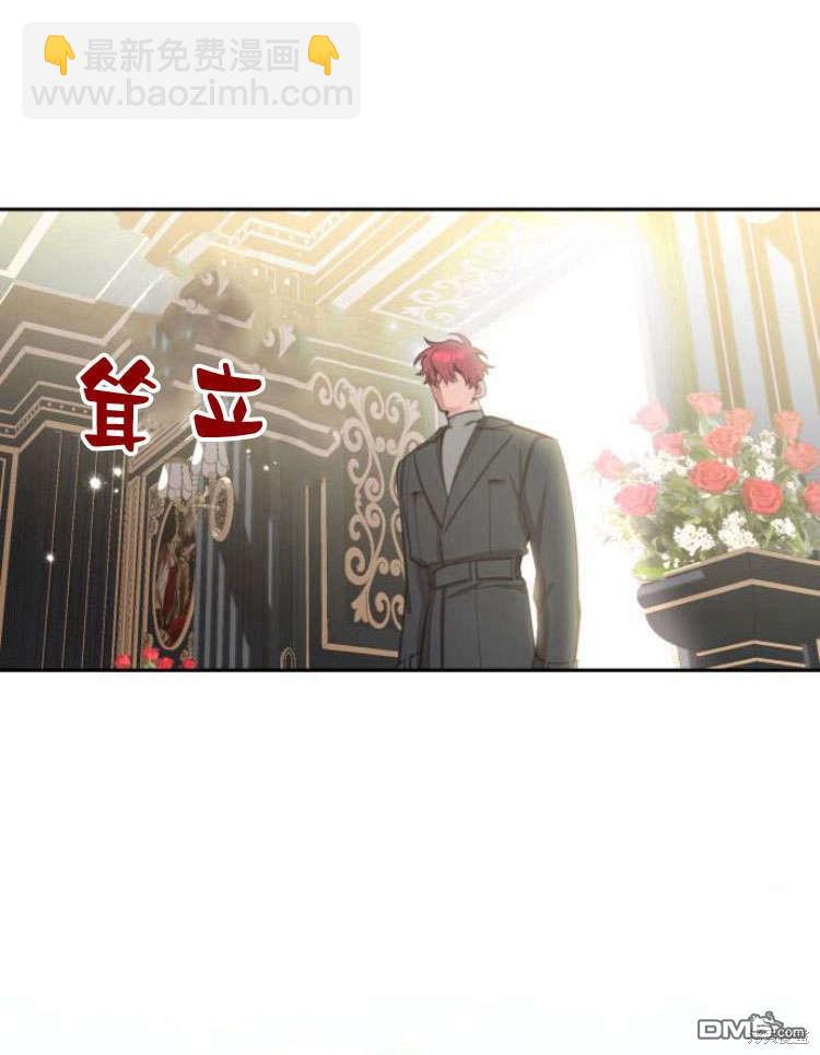 第40话14