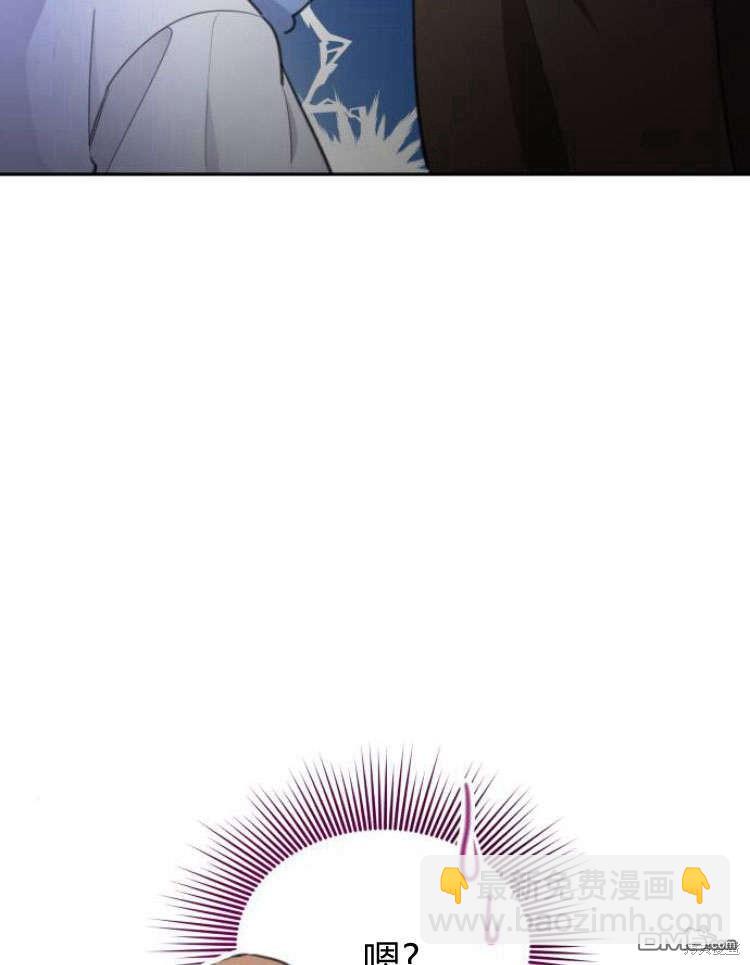 第40话2