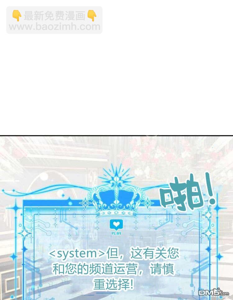 第40话24