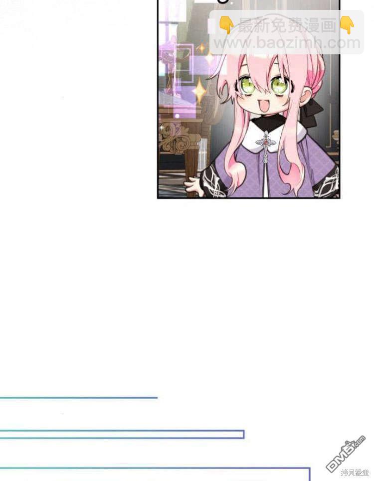第40话27