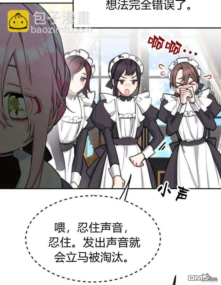 第40话33