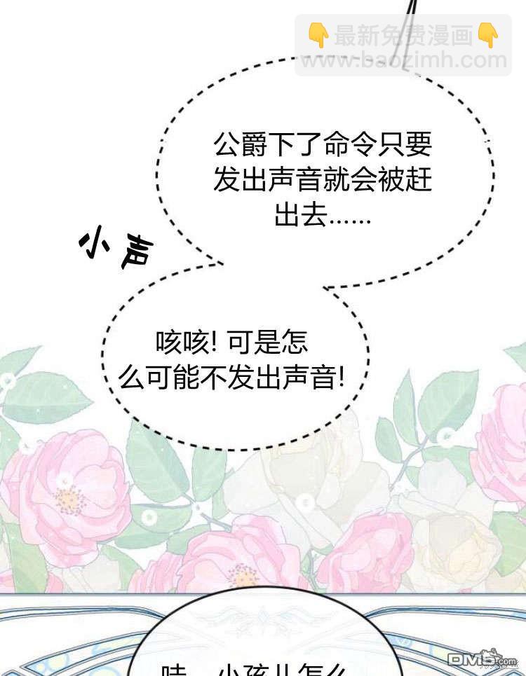 第40话34