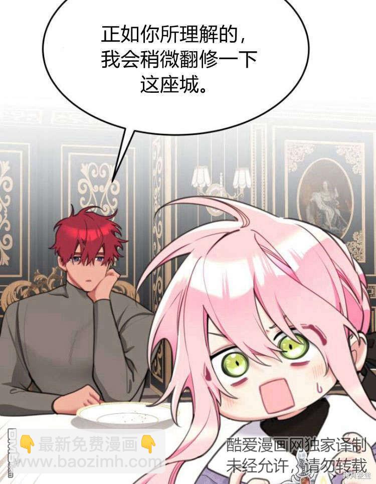 第40话40