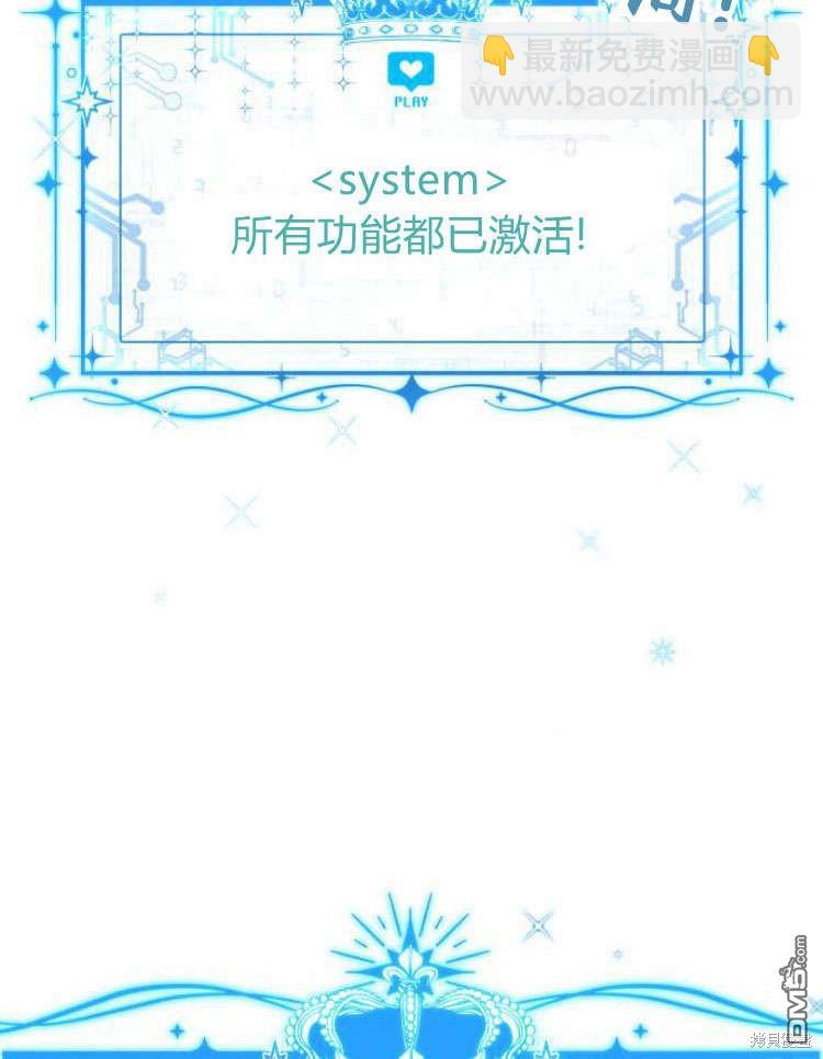第40话45