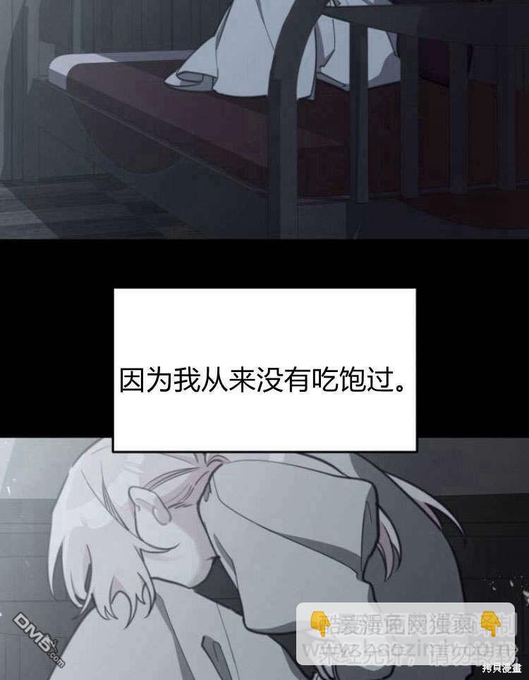第40话55