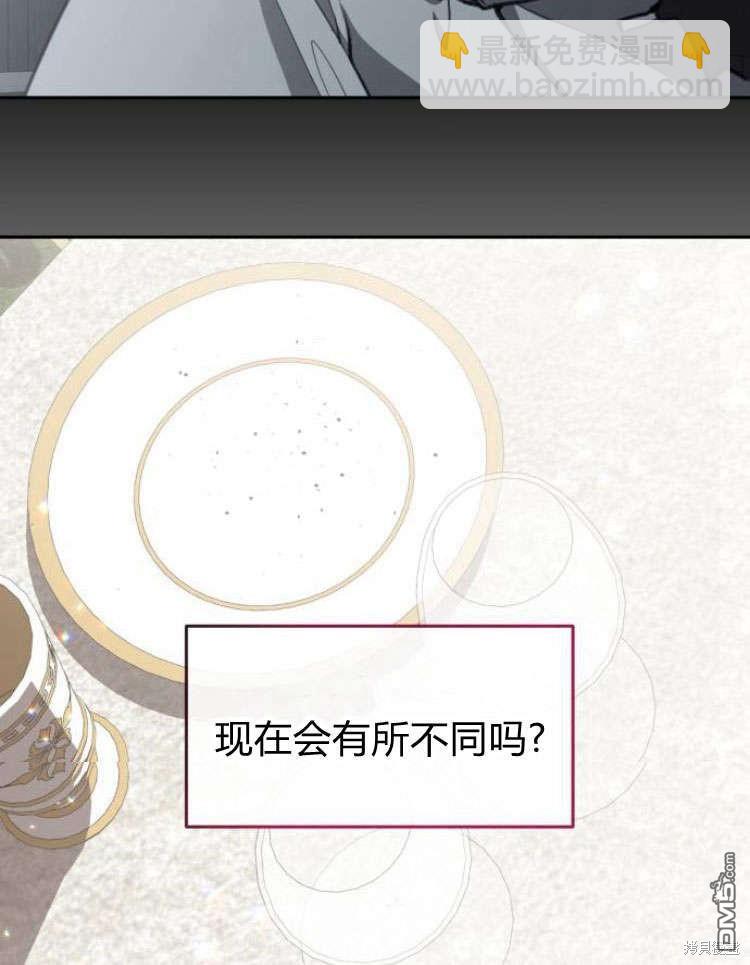第40话56