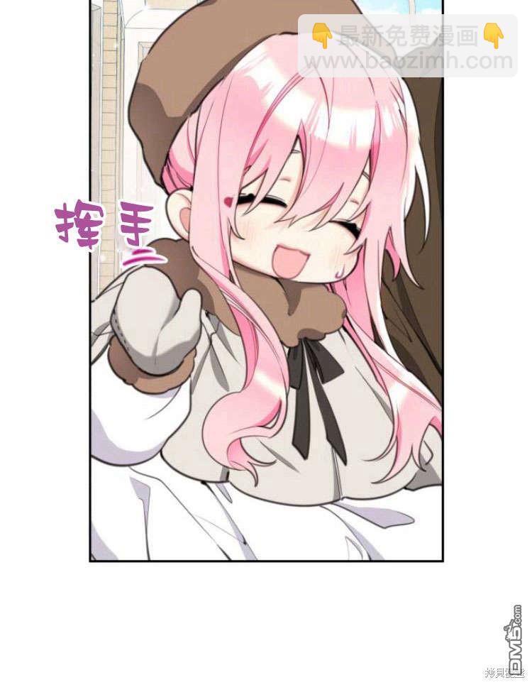 第40话6