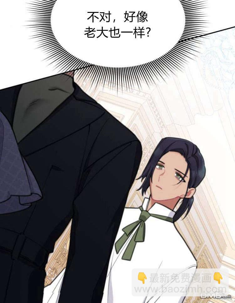 第40话61