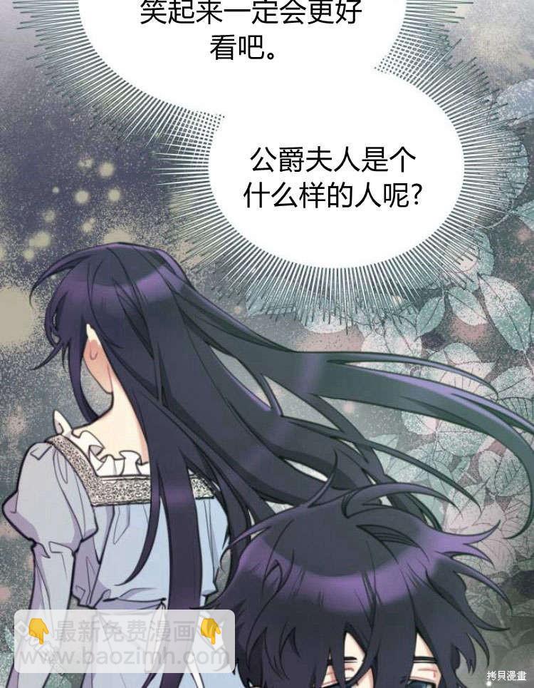 第40话63