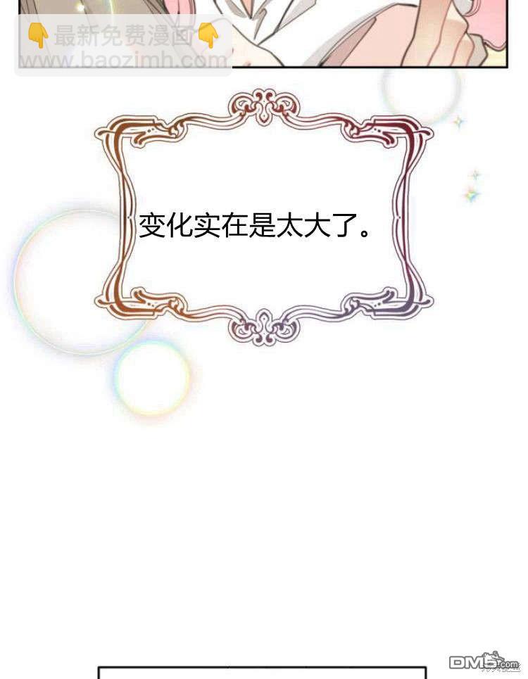 第40话80