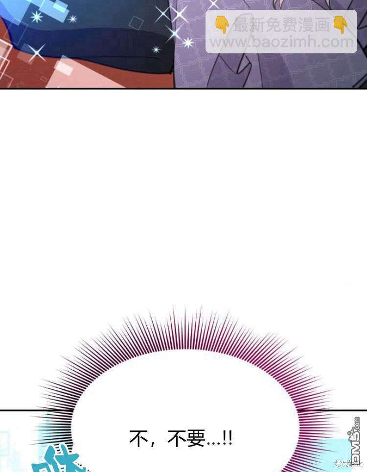 第40话90
